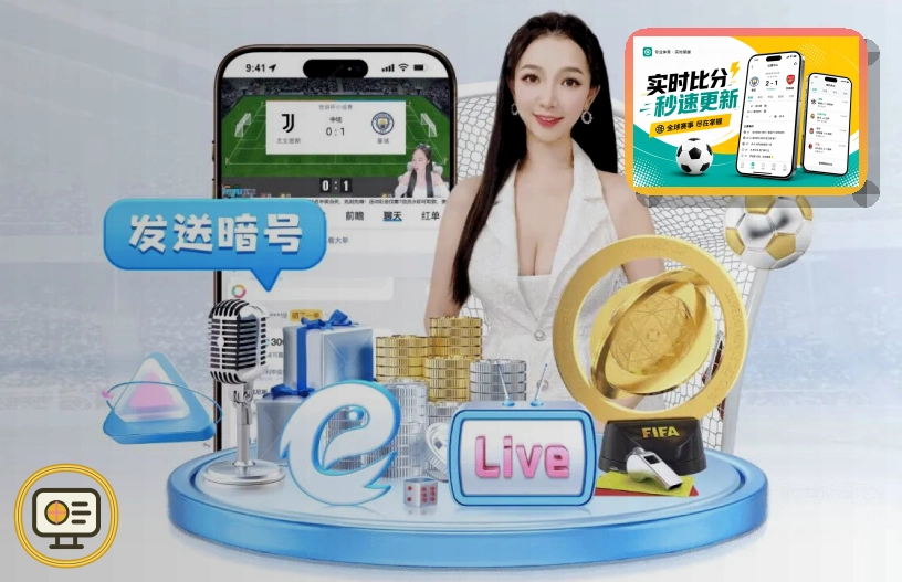 关于通知权限的实用提醒